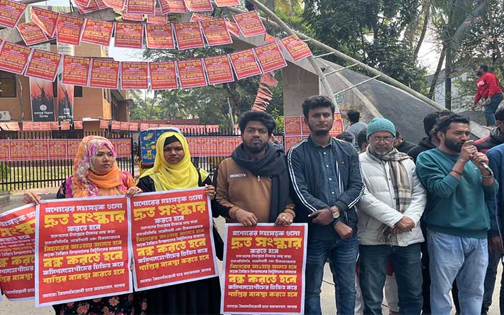 যশোরে মহাসড়ক সংস্কারসহ ৪ দাবি বৈষম্যবিরোধী ছাত্র আন্দোলনের